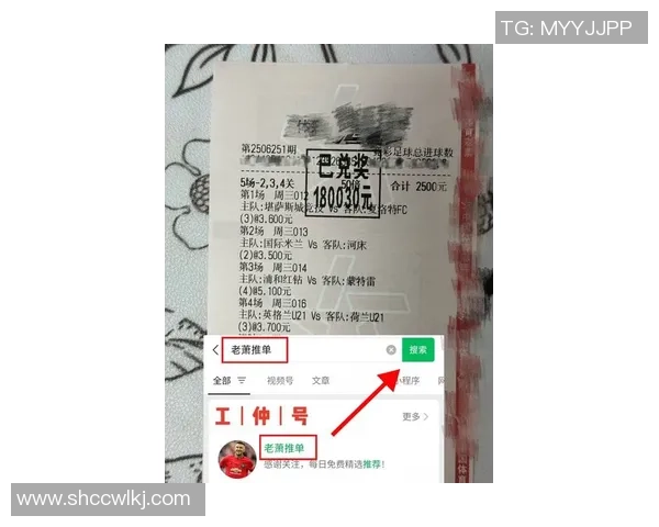 阿尔巴尼亚对瑞士比赛即时赔率分析与投注建议 阿尔巴尼亚对瑞士比赛即时赔率分析与投注建议