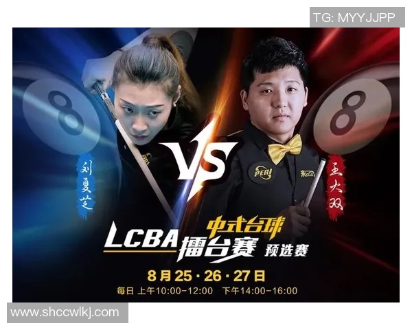 哈马比对厄斯特松德精彩直播全程回顾与赛后分析