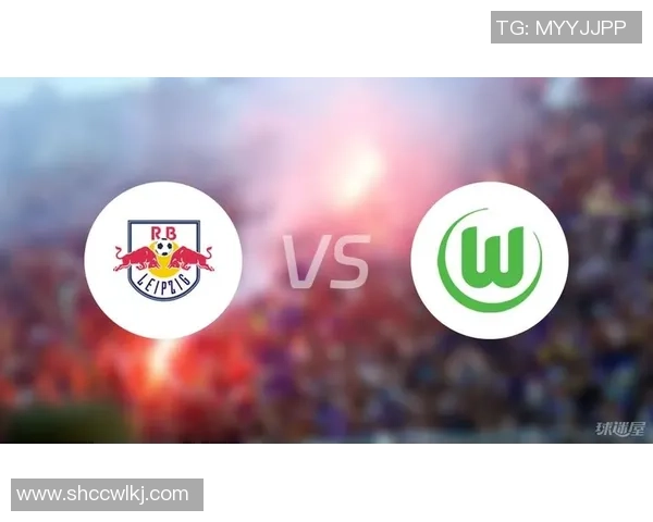 奥格斯堡与莱红牛对决前瞻分析及赛前预测