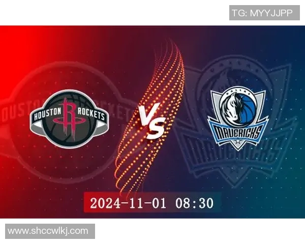 火箭队与独行侠精彩对决回顾2019年2月13日比赛全程录播分析