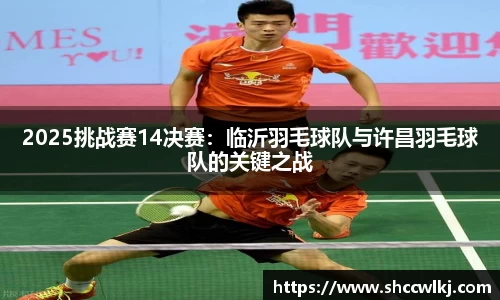 1xBET Signup官方网站