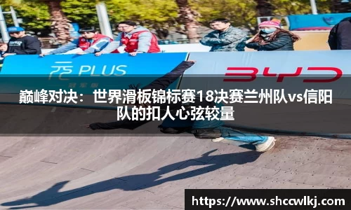 1xBET Signup登录