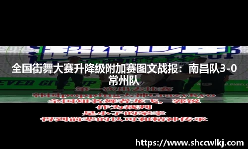 1xBET Signup平台