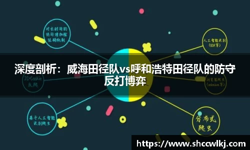1xBET Signup登录