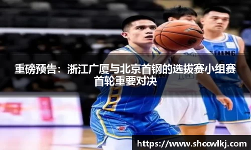 1xBET Signup登录