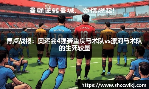 1xBET Signup平台