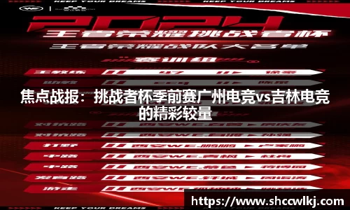 1xBET Signup平台