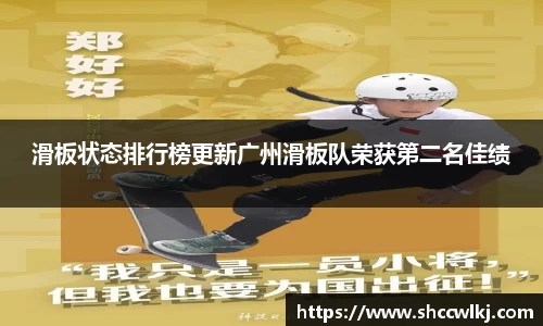 1xBET Signup登录