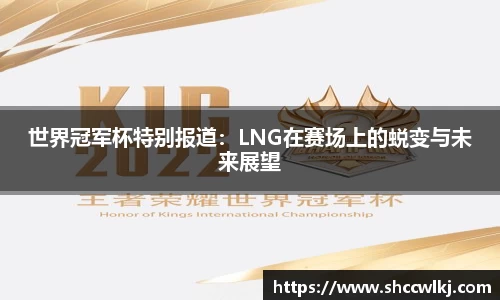 1xBET Signup官方网站