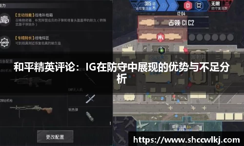 1xBET Signup平台