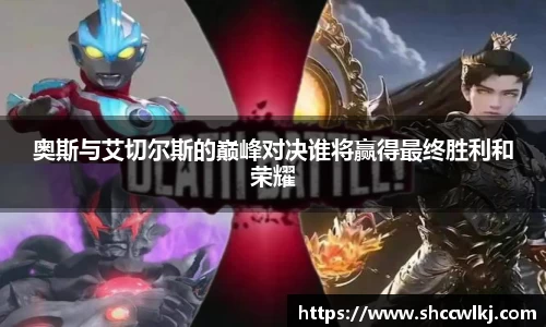 1xBET Signup官方网站