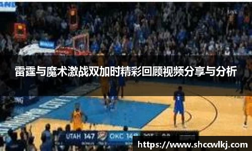 1xBET SignupAPP